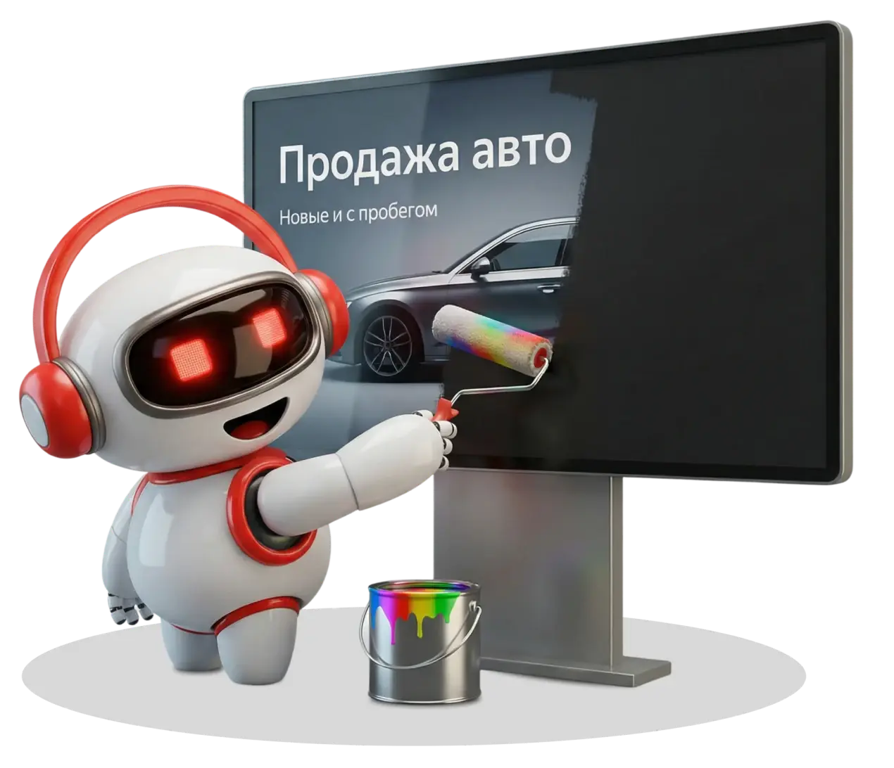 Брендинг